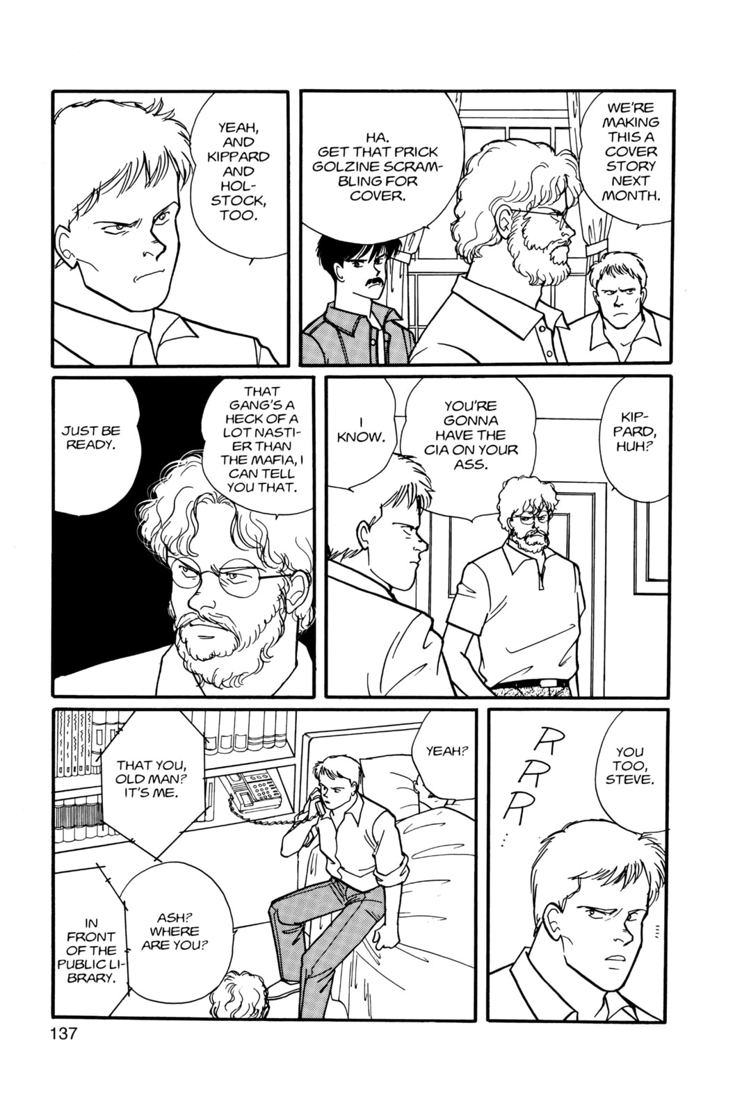 Banana Fish Chapter 11 image 133